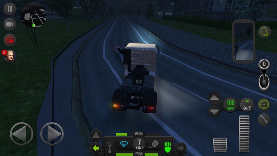 超級卡車駕駛模擬器 v2.1.0 安卓版 1