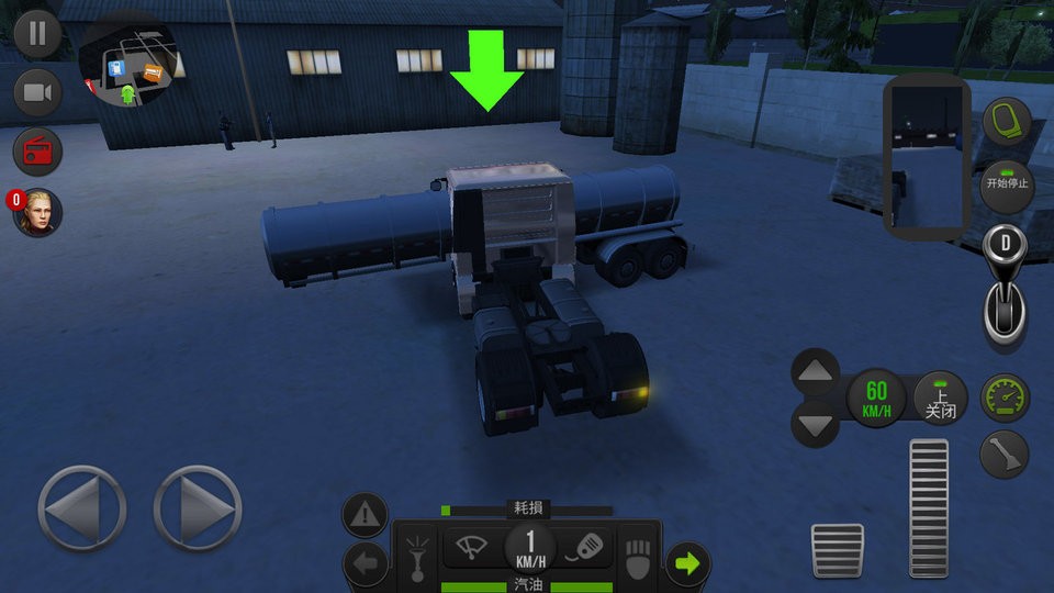 超級卡車駕駛模擬器 v2.1.0 安卓版 2