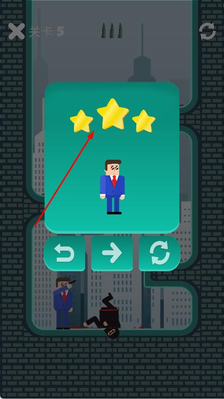 我的子彈會(huì)漂移 v1.0 安卓版 0
