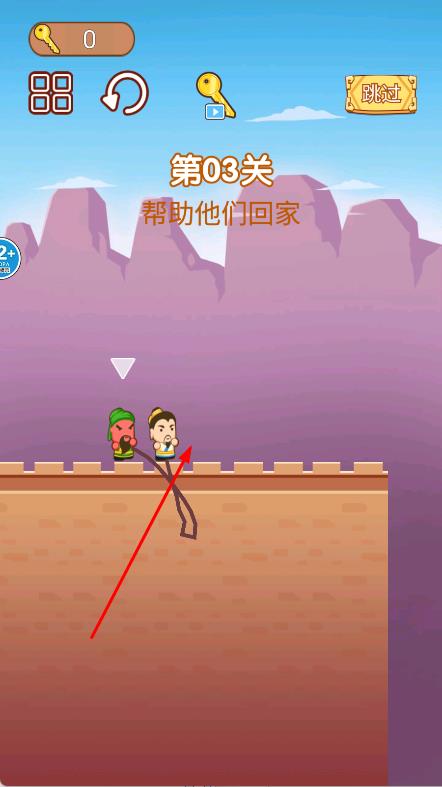 一起跳跳冒險 v1.0 安卓版 1