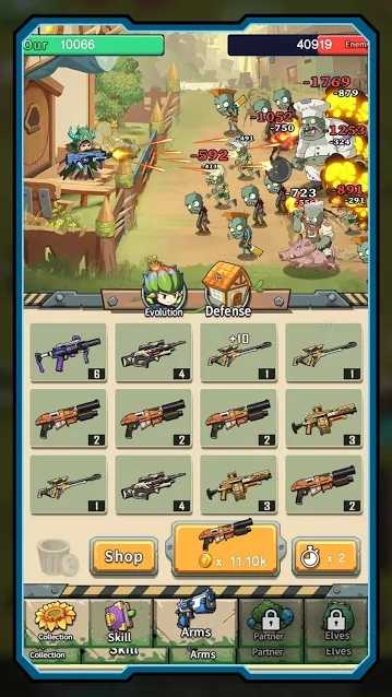 植物獵人怪物 v1.0 安卓版 0