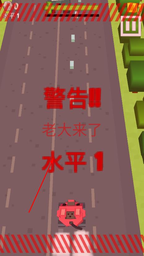 超級(jí)塊狀坦克 v1.0 安卓版 1