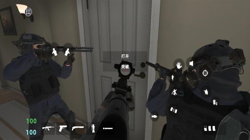 特警部隊(duì)模擬器 v1.0.0 安卓版 1