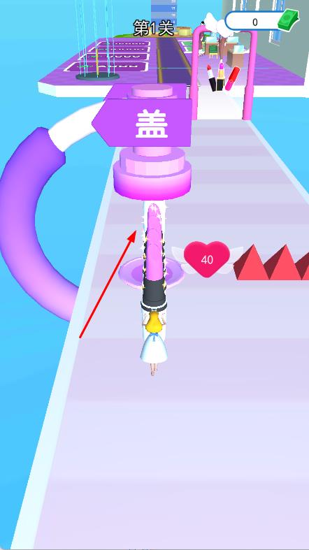 口紅我最美3d v1.0 安卓版 0