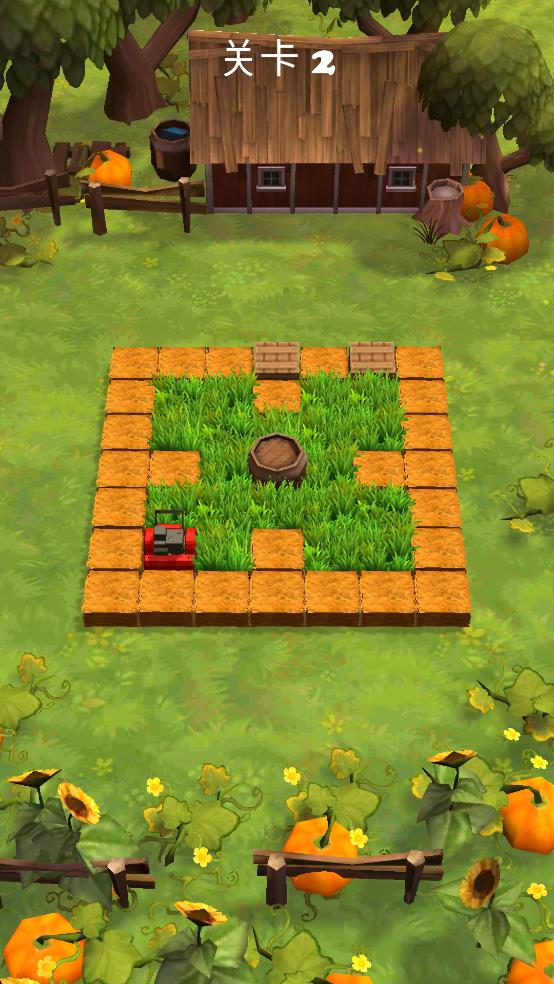 老王的青草地 v1.0.6 安卓版 0