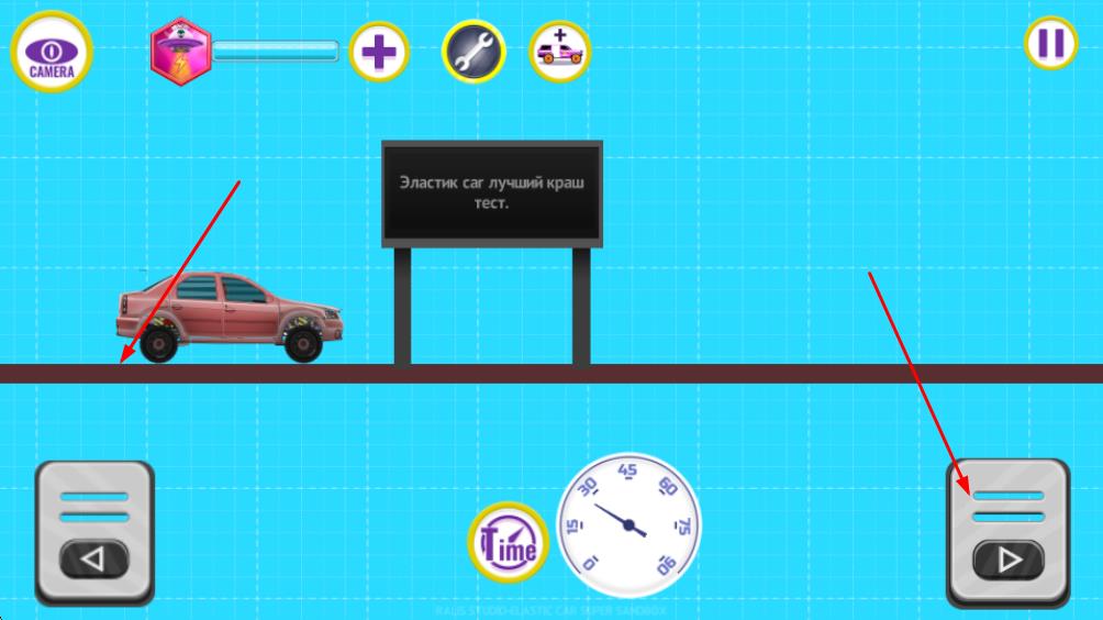 彈力車沙盒 v0.0.3.08 安卓版 0