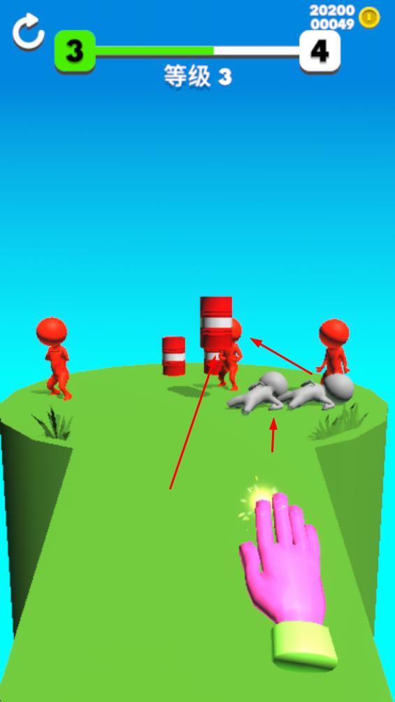魔術指尖3d v1.2.5 安卓版 1