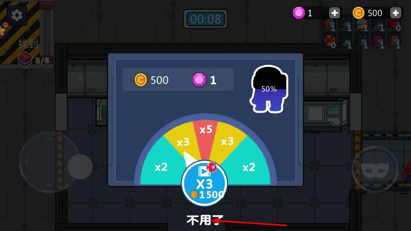 最后的安全區(qū) v306.1.0.3018 安卓版 2