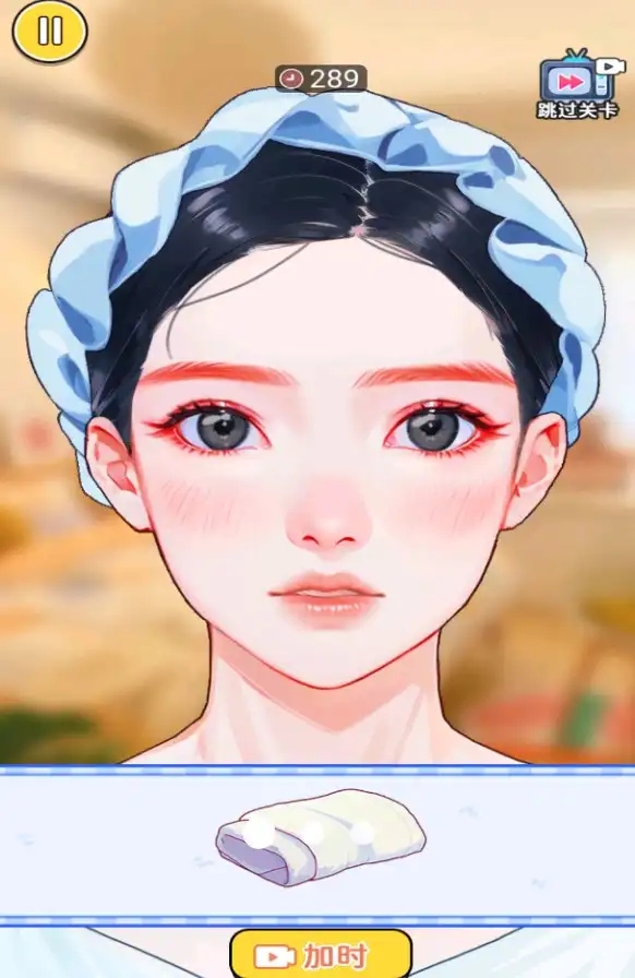 精致女孩裝扮 v1.0 安卓版 0