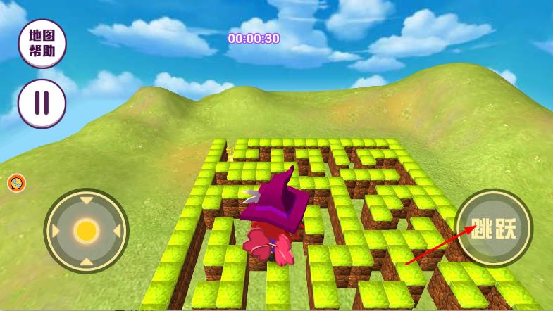 迷宮逃亡2 v1.0.1 安卓版 2