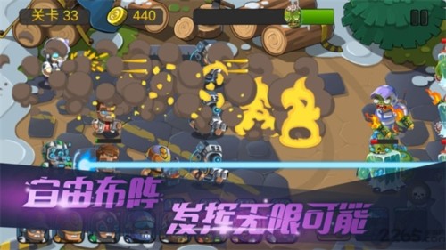 僵尸行動隊2最新版 v1.0.6 安卓版 2