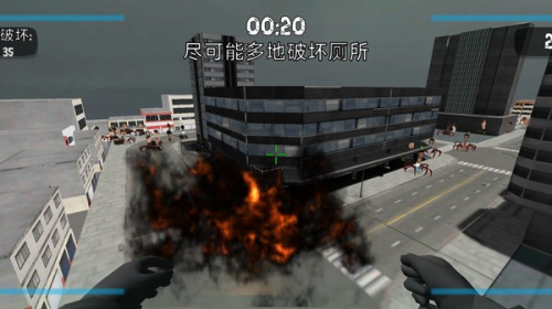 馬桶人清除計(jì)劃手機(jī)版 v189.1.0.3018 漢化版 2