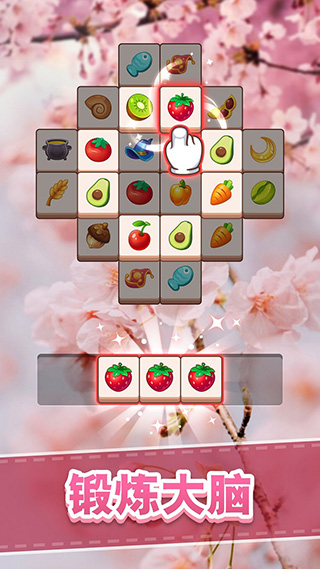 全民來裝修最新版 v1.0.1 安卓版 0