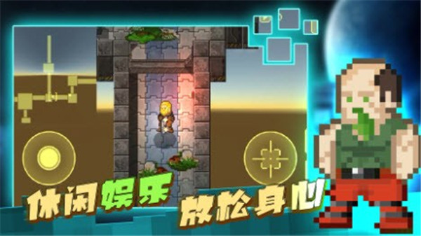 求生之路王者戰(zhàn)場 v1.0.1 安卓版 0