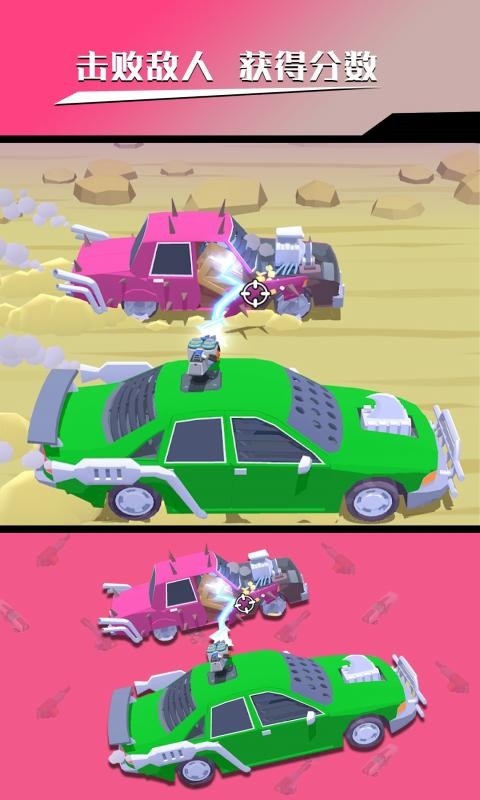 飛行賽車(chē) v1.2.1 安卓版 1