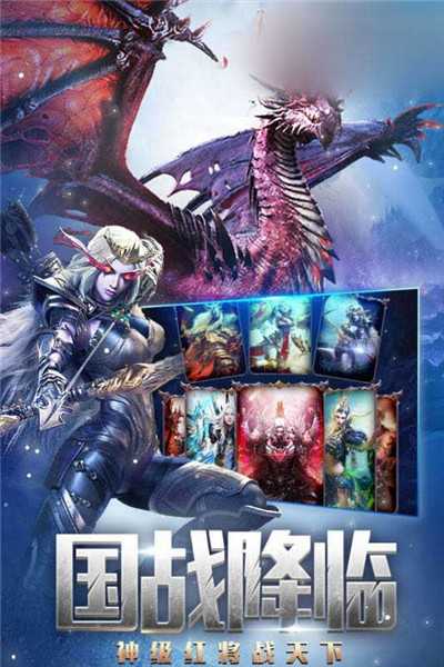 神話地下城 v1.0.1 安卓版 0
