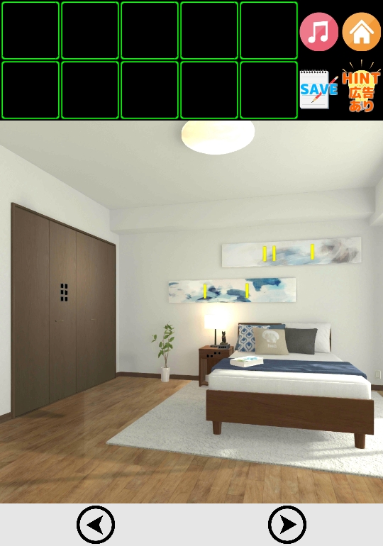 逃出十號公寓 v1.1 安卓版 1