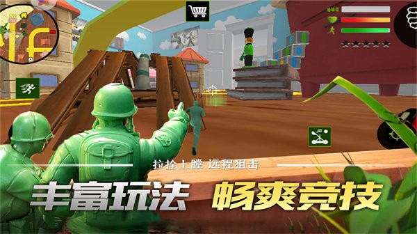 聯(lián)盟突擊槍?xiě)?zhàn)安卓版 v2.0.0 手機(jī)版 1