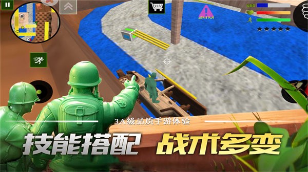 聯(lián)盟突擊槍?xiě)?zhàn)安卓版 v2.0.0 手機(jī)版 3