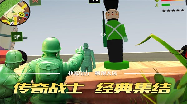 聯(lián)盟突擊槍?xiě)?zhàn)安卓版 v2.0.0 手機(jī)版 2