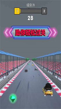 永不言棄的冒險 v1.0.3 安卓版 1