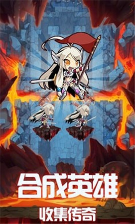 地下城的勇者傳說 v1.0.0 安卓版 1