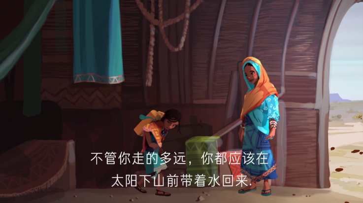 亞青雨的故事 v1.0.0.0 安卓版 0