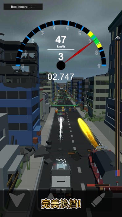 零四傳奇最新版 v1.0.0 手機版 4