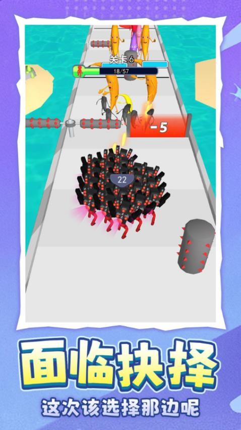 火柴人戰(zhàn)爭(zhēng)軍團(tuán)最新版 v1.0.0.6 安卓版 0