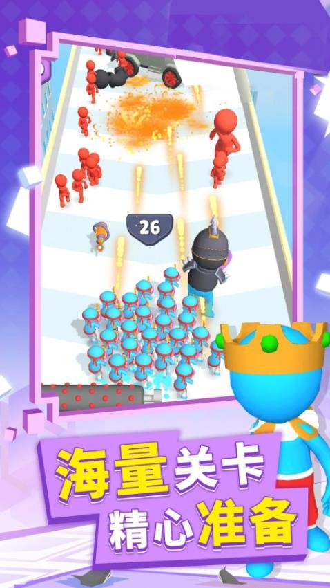 火柴人戰(zhàn)爭(zhēng)軍團(tuán)最新版 v1.0.0.6 安卓版 2