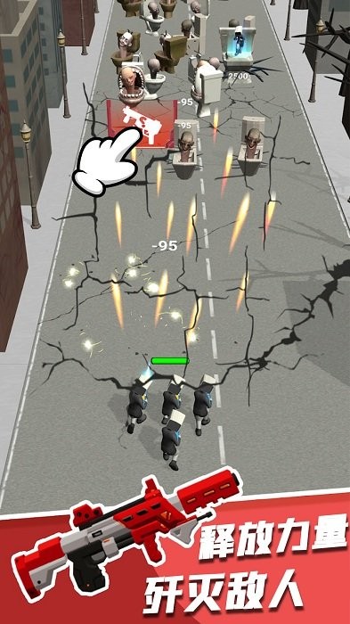 馬桶人世界模擬器安卓版 v1.0 手機(jī)版 3