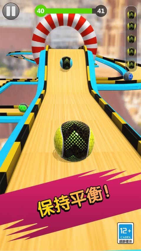 滾動球球大亂斗 v1.0.1 安卓版 2