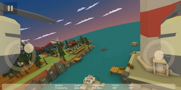 無(wú)人駕駛飛行員 v1.0 安卓版 2