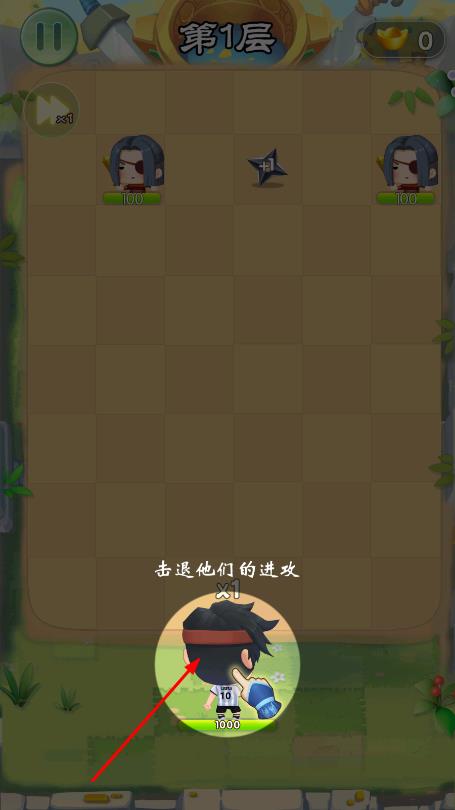 彈指江湖 v1.0.3 安卓版 1