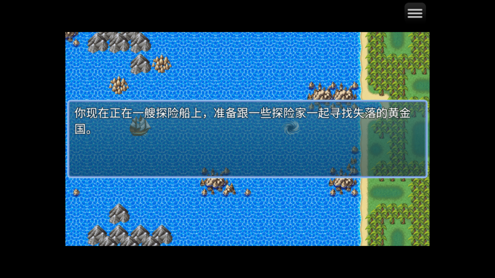 永生之島 v4.0.1 安卓版 0