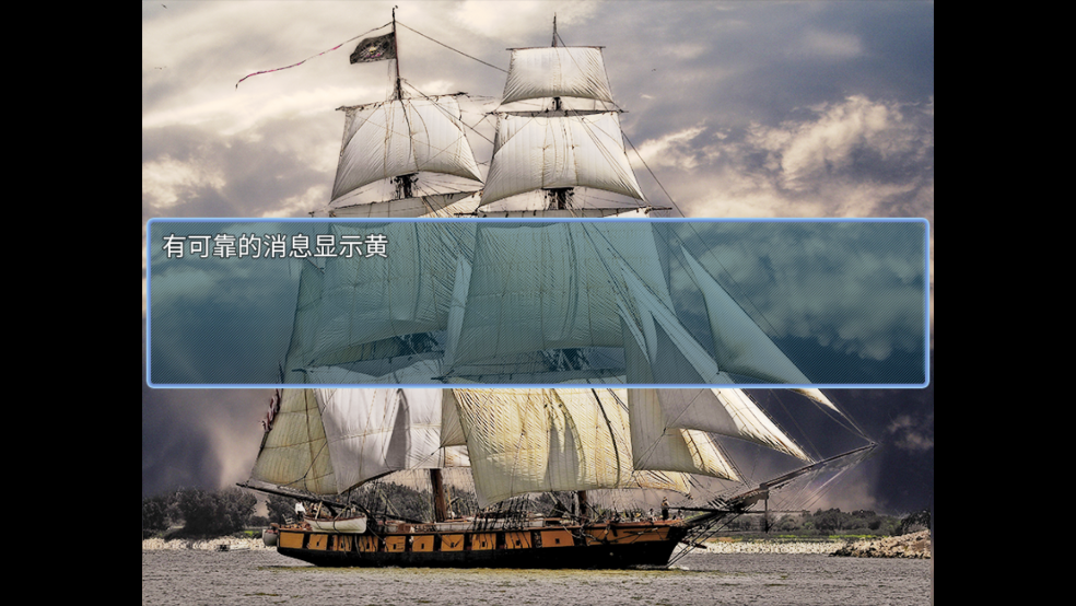永生之島 v4.0.1 安卓版 2
