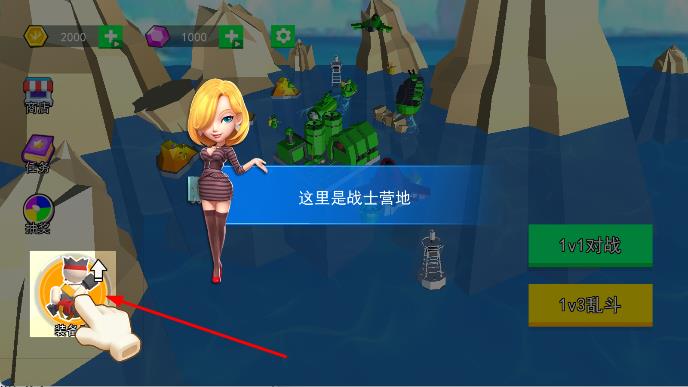 指尖兵團(tuán)出擊 v1.0.0 安卓版 1
