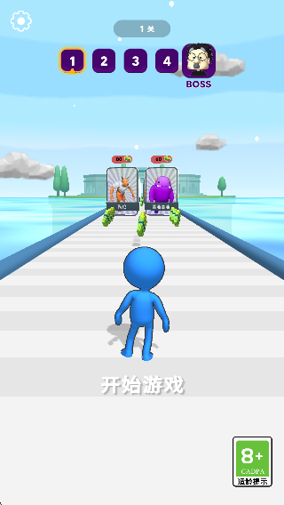城市KO之王 v1.0.0 安卓版 0