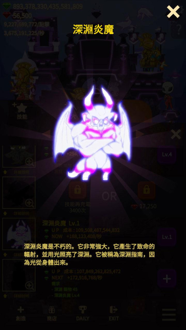 洞穴冒險(xiǎn)家 v0.9 安卓版 0