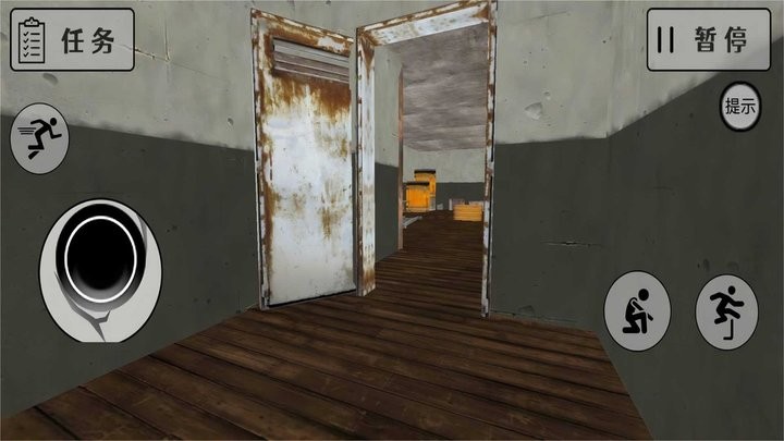 gmod躲貓貓追逐 v1.0 安卓版 1
