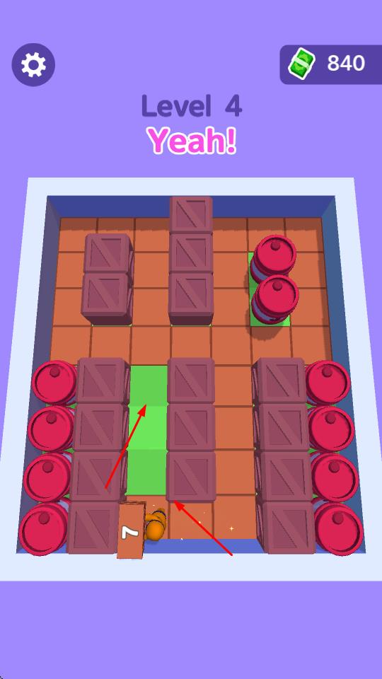 移動地板 v1.0.8 安卓版 1