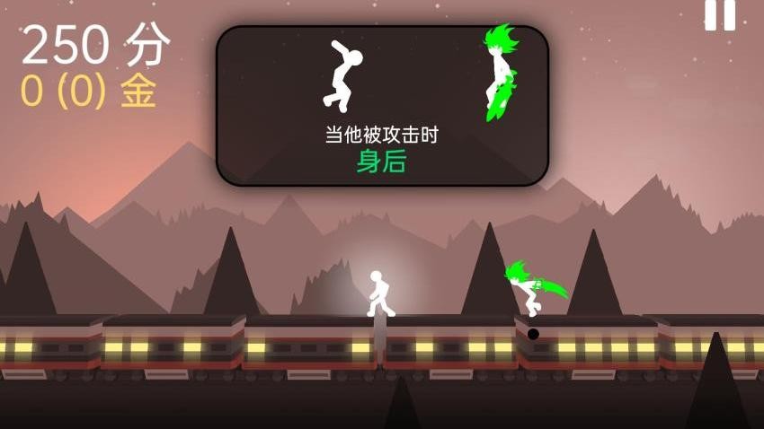 火柴人決斗戰(zhàn)場 v1.0 安卓版 1