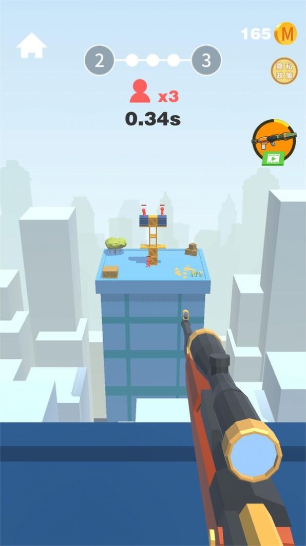超神一槍手機版 v1.0.1 安卓版 1