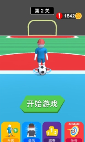 足球王子 v1.0 最新版 0
