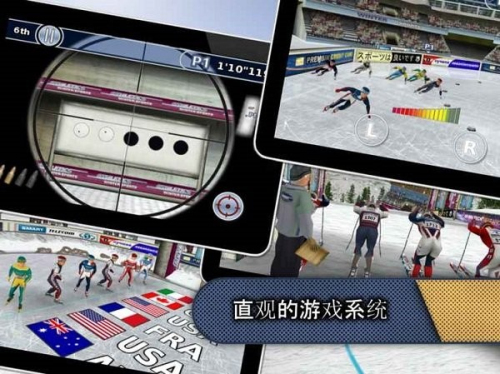 Athletics冬季運(yùn)動(dòng)2 v1.2 手游版 2