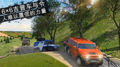 旋轉(zhuǎn)輪胎 v1.4.3.8693 最新版 0