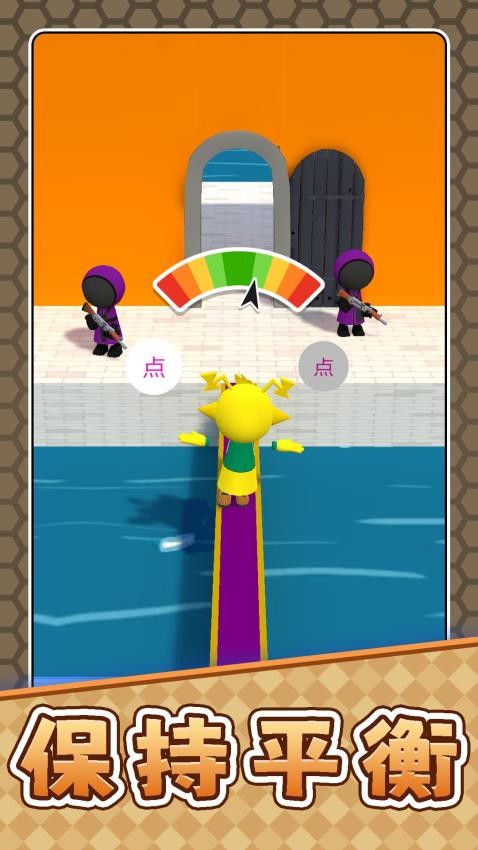 趣味大作戰(zhàn)手機版 v2.0.1 安卓版 0