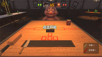 勝者為王大挑戰(zhàn) v2.0.0 安卓版 2