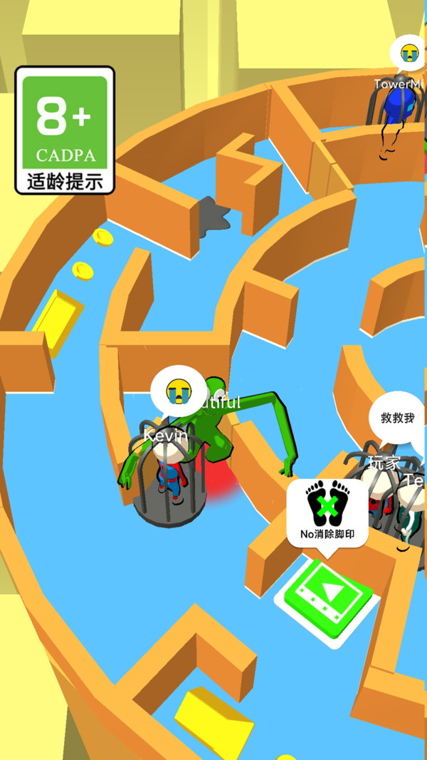 我躲閃賊溜 v1.0.1 安卓版 0