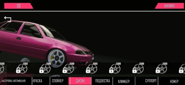 烏茲交通賽車2 v1.0 安卓版 2